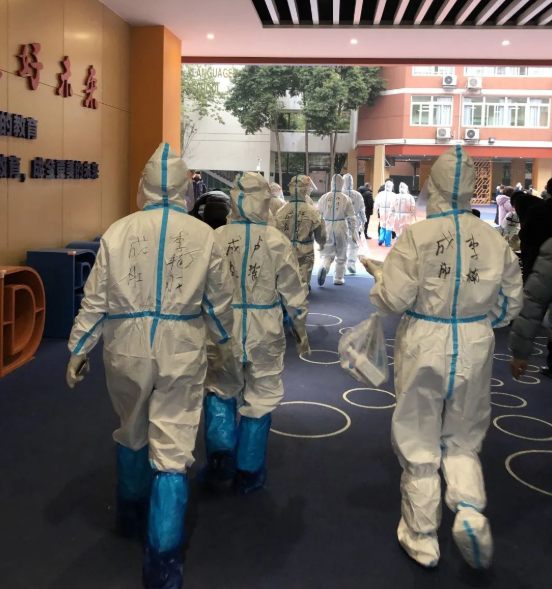 QQ图片20220307164306 QQ图片20220307164306