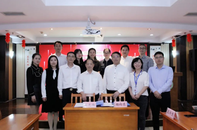 QQ图片20220413161435