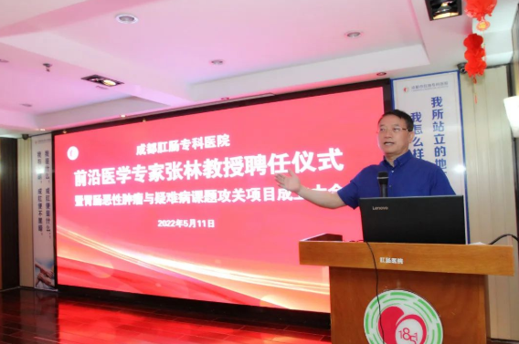 QQ图片20220520085322