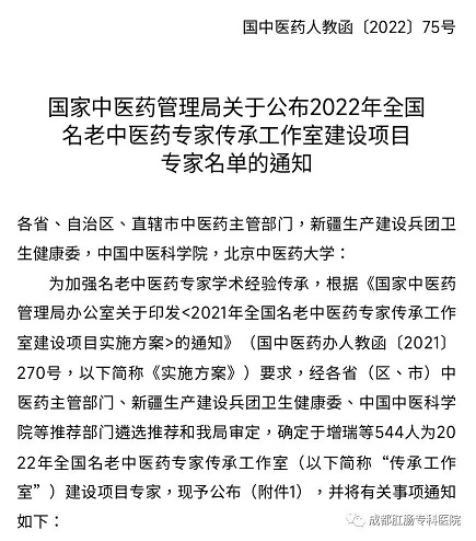 微信图片_20220521100825 微信图片_20220521100825