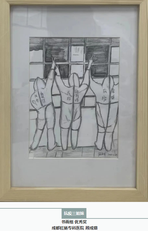 QQ图片20220602101341