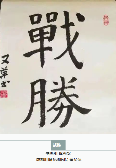 QQ图片20220602101358