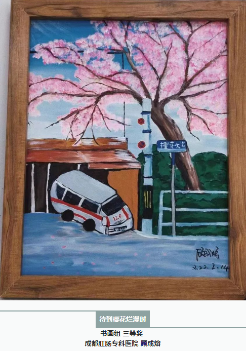 QQ图片20220602101317