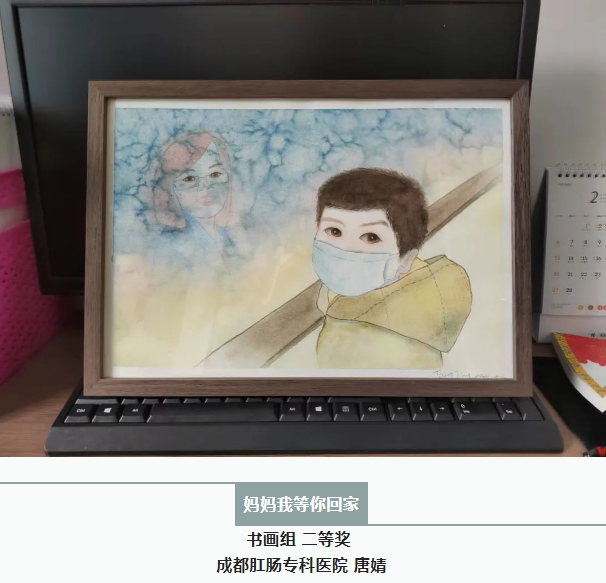 QQ图片20220602101245