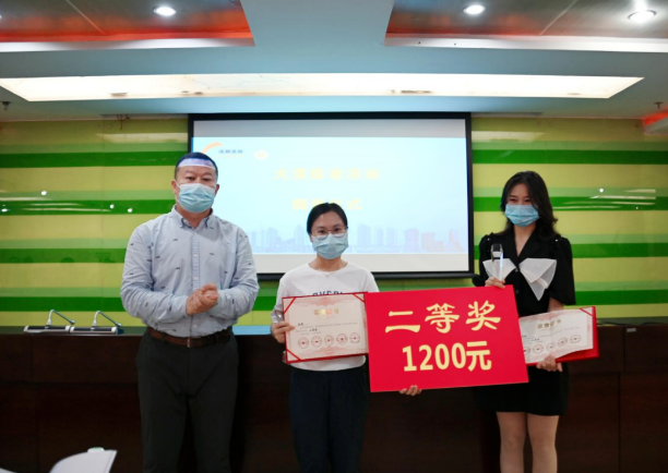 QQ图片20220602101416 QQ图片20220602101416