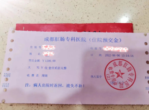 QQ图片20220617144527 QQ图片20220617144527