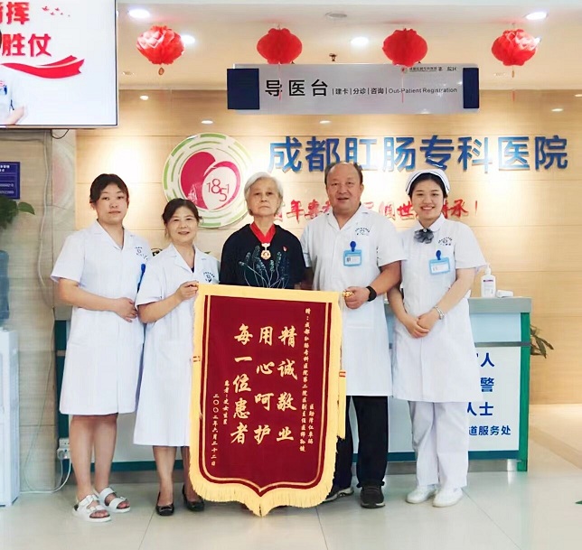 QQ图片20220705103004