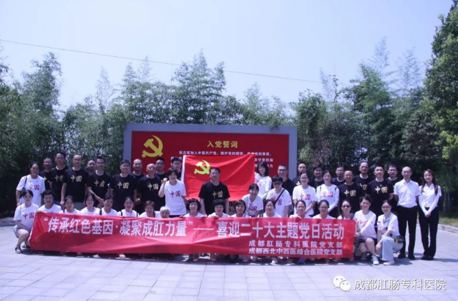 QQ图片20220711152338