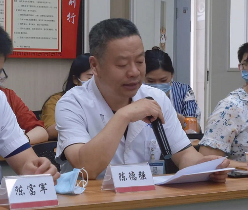 QQ图片20220714155648