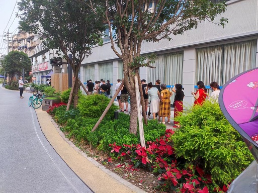 微信图片_20220727102105 微信图片_20220727102105