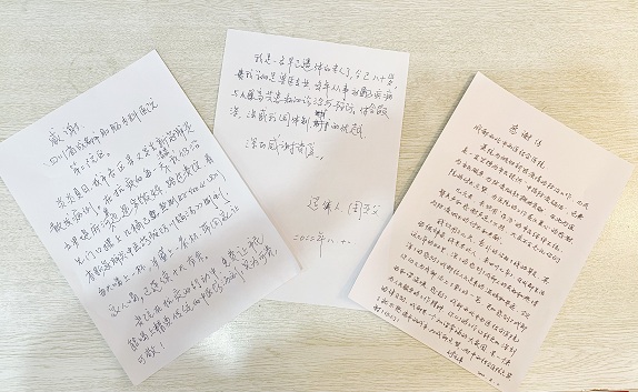 微信图片_20220811141236 - 副本 微信图片_20220811141236 - 副本