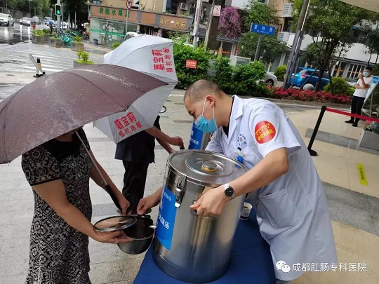 微信图片_20220818151150 微信图片_20220818151150