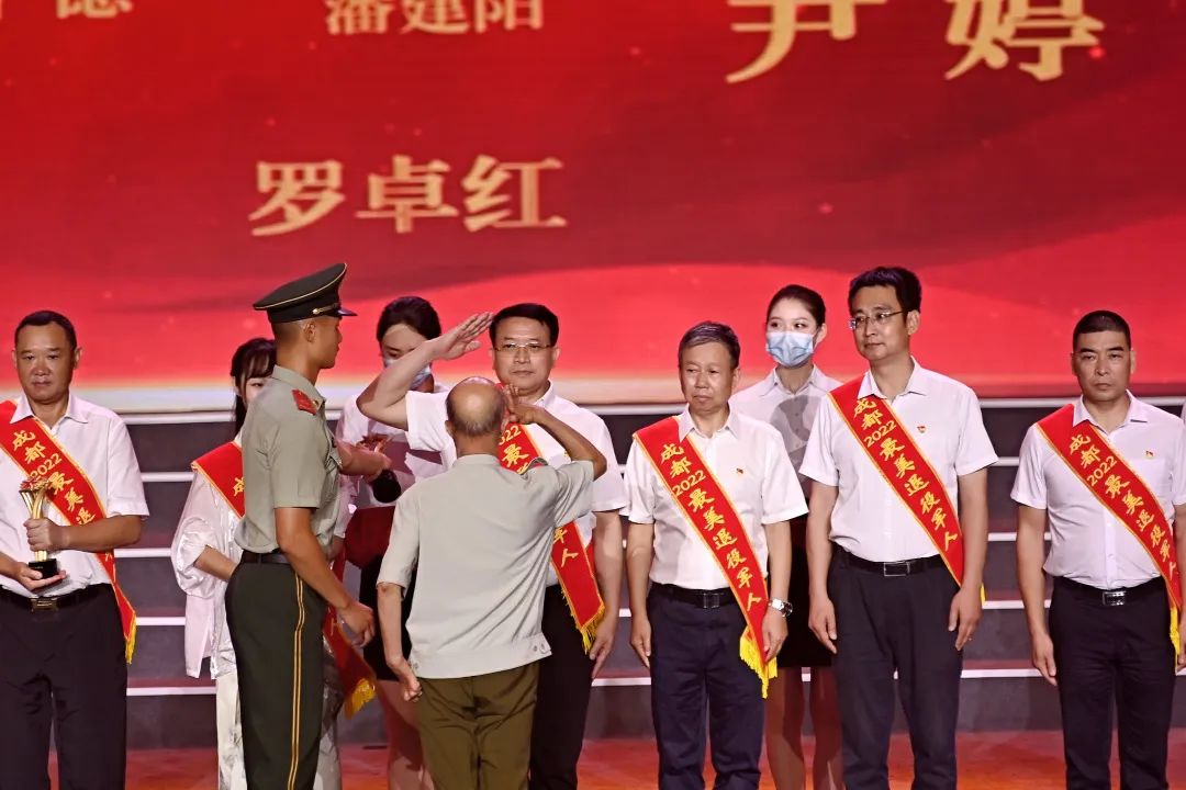 微信图片_20220826113626 微信图片_20220826113626