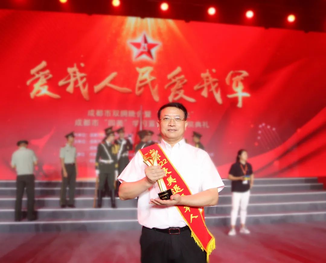 微信图片_20220826113623 微信图片_20220826113623