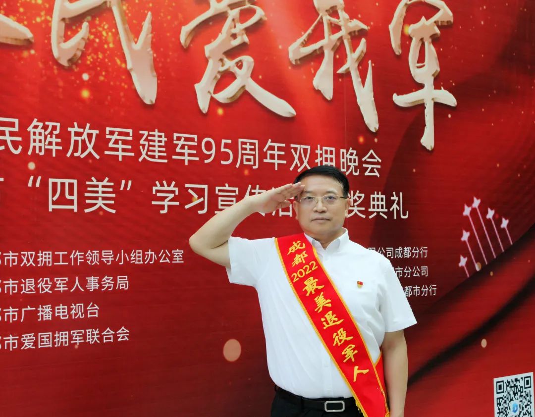 微信图片_20220826113645 微信图片_20220826113645