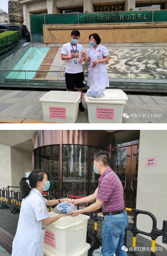 QQ图片20220913152043