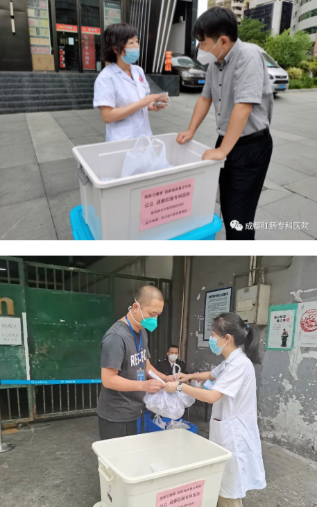 QQ图片20220913152114