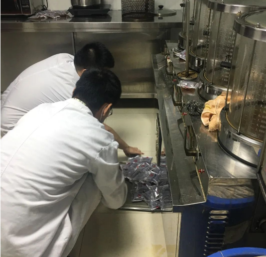 QQ图片20220913152127