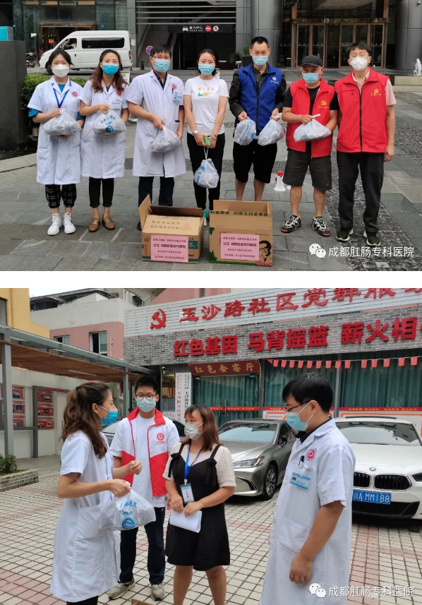 QQ图片20220913154311