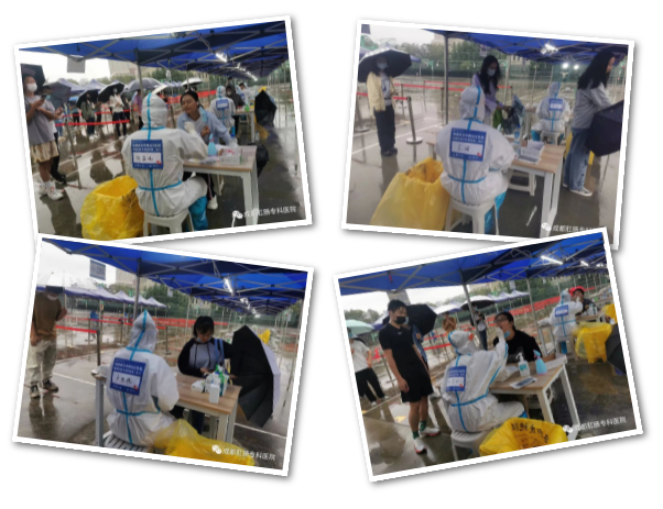 QQ图片20220915083620 QQ图片20220915083620