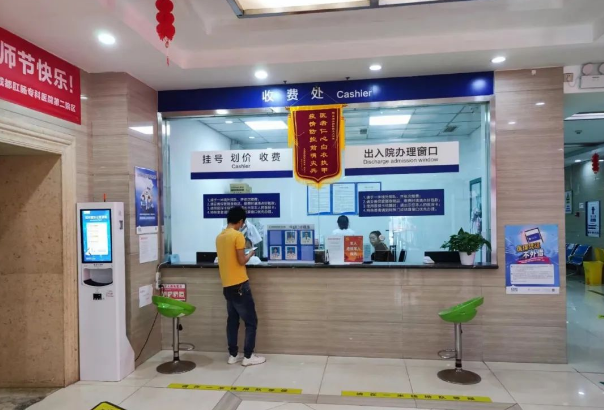 QQ图片20220929145616 QQ图片20220929145616