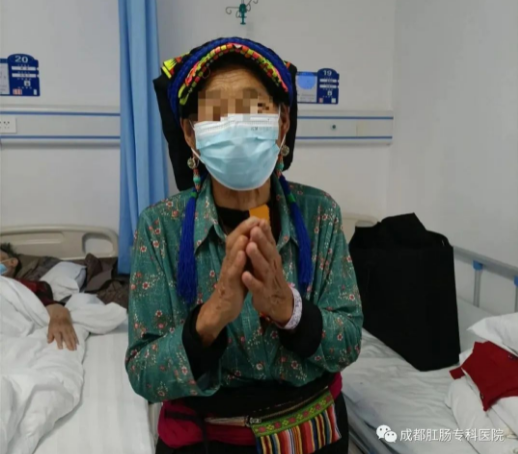 QQ图片20221029105933