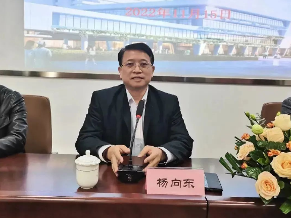 QQ图片20221116171336