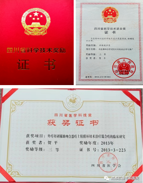 QQ图片20221119100141