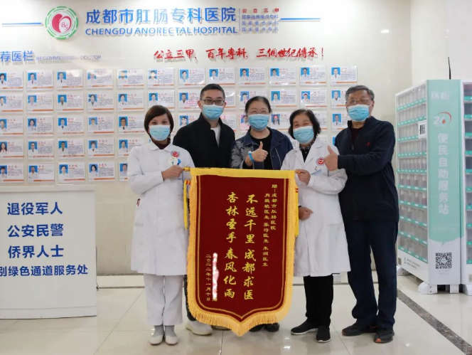 QQ图片20221130143826