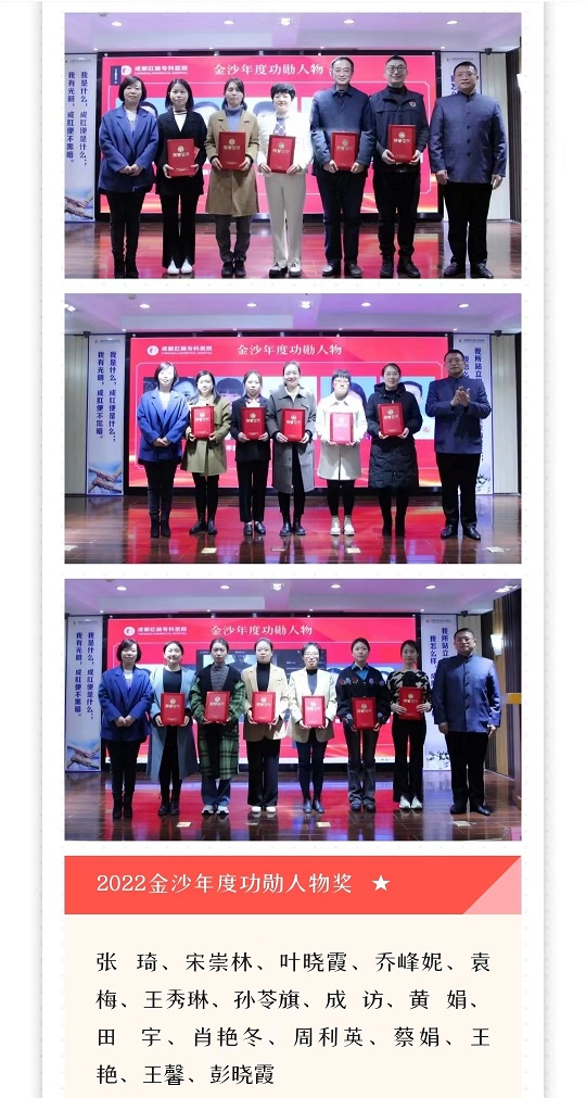 微信图片_20230302093921 微信图片_20230302093921