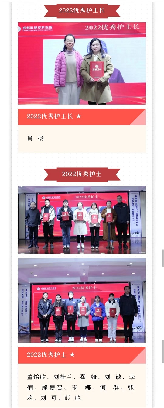 微信图片_20230302093925 微信图片_20230302093925