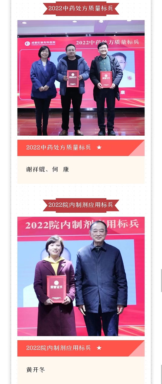 微信图片_20230302093929 微信图片_20230302093929