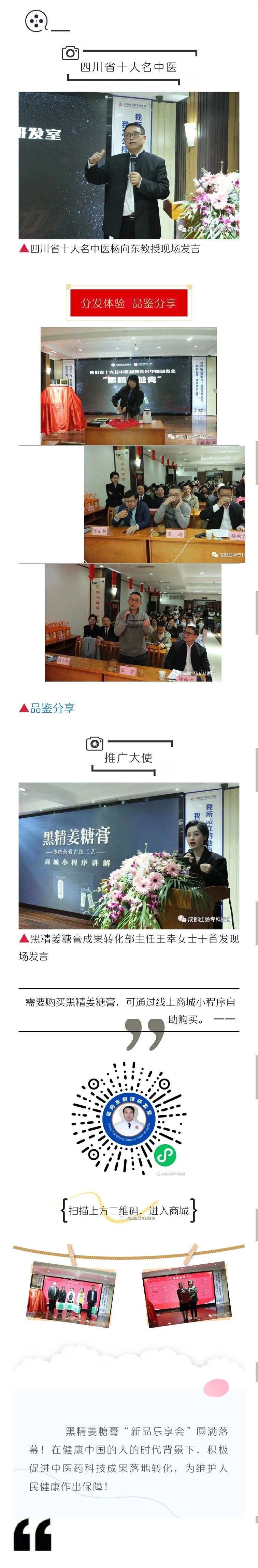 微信图片_20230316150122 微信图片_20230316150122