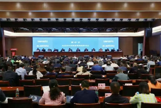 QQ图片20230426141019 QQ图片20230426141019