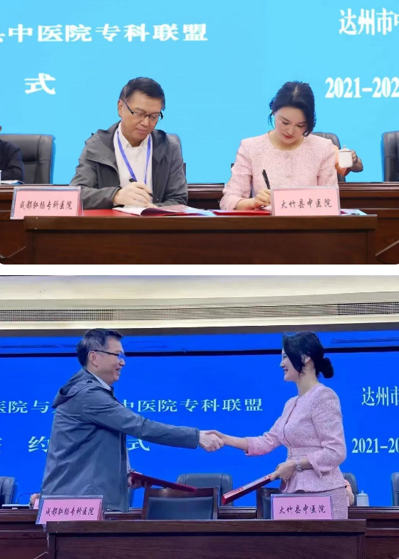 QQ图片20230426141036 QQ图片20230426141036