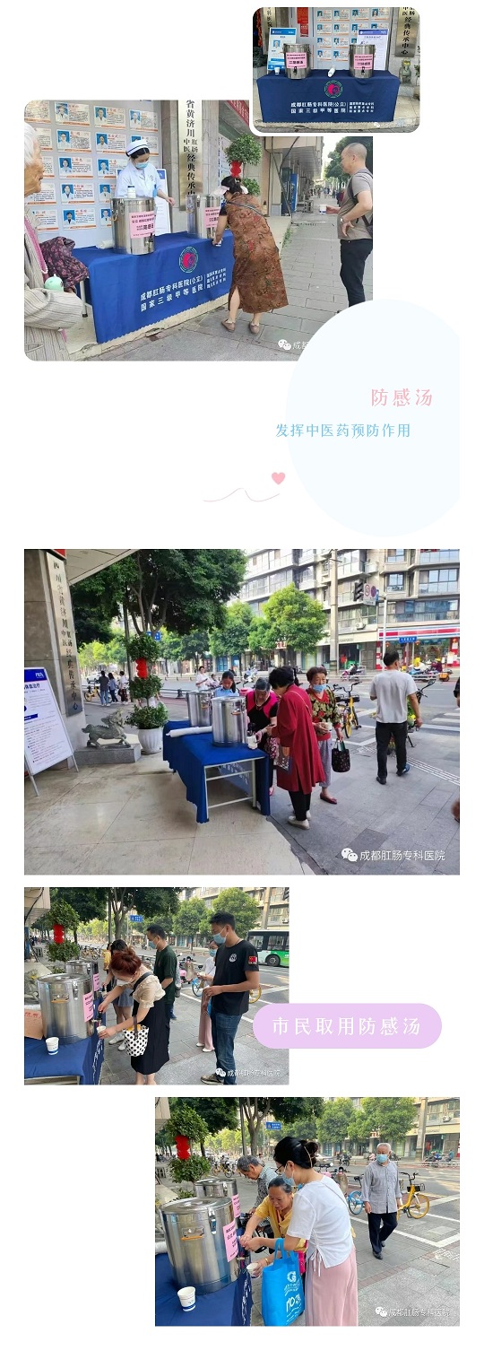 微信图片_20230516162612 微信图片_20230516162612