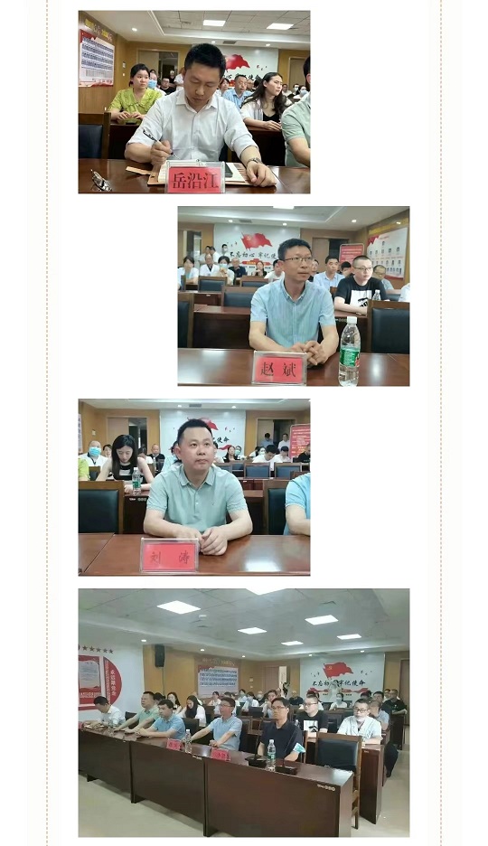 微信图片_20230603110118 微信图片_20230603110118