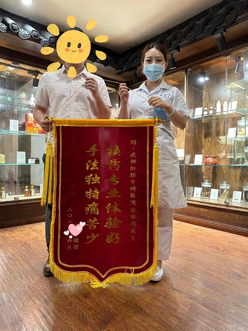 微信图片_20230606124509