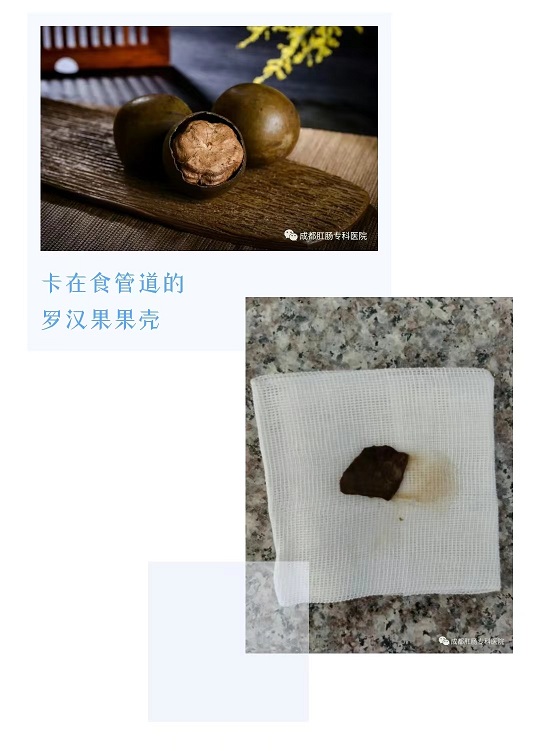 微信图片_20230612144554