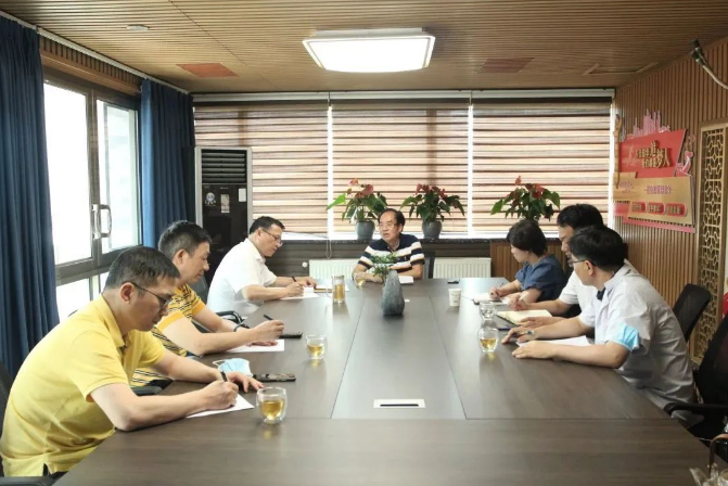 QQ图片20230629095333