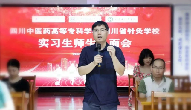 QQ图片20230718161959