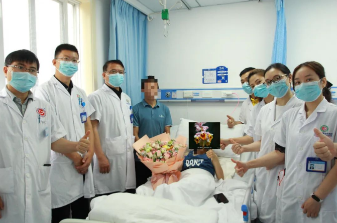 QQ图片20230718163248 QQ图片20230718163248