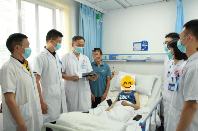 QQ图片20230718163515 QQ图片20230718163515