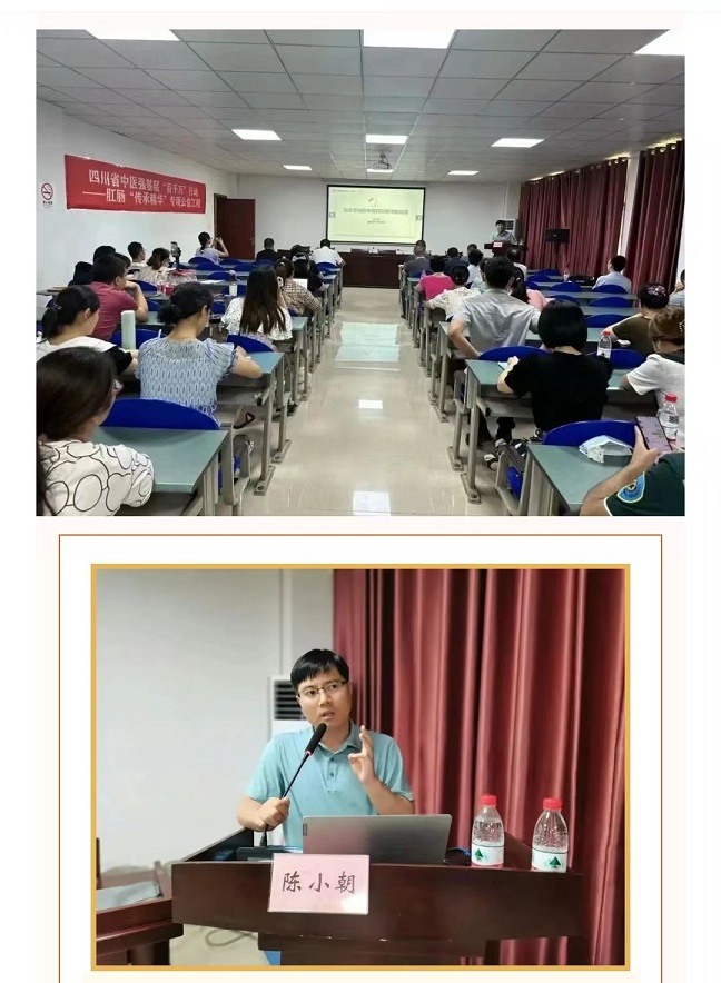 微信图片_20230718171903 微信图片_20230718171903