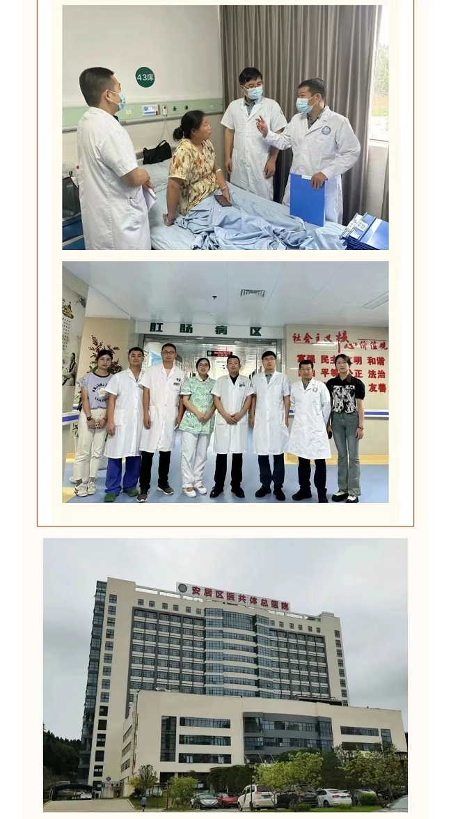 微信图片_20230718171911 微信图片_20230718171911