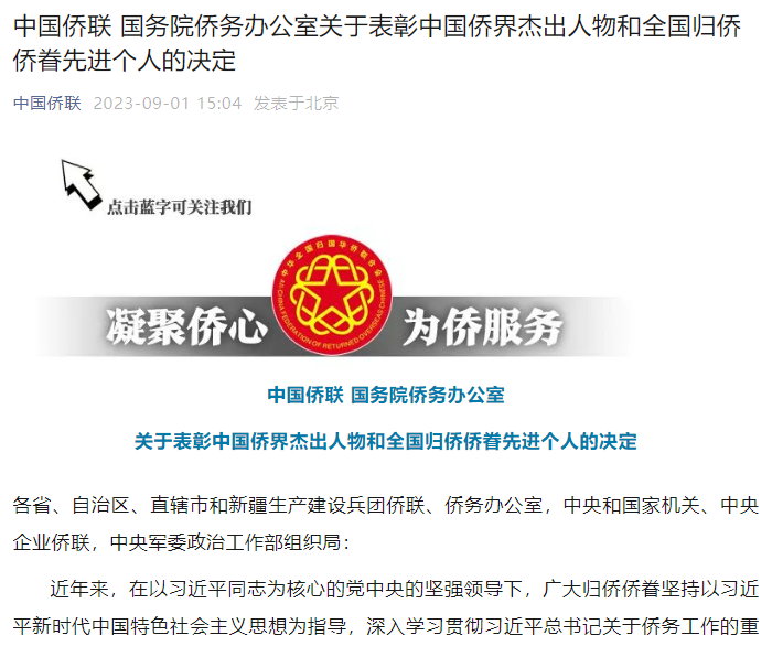 11111111111111 11111111111111