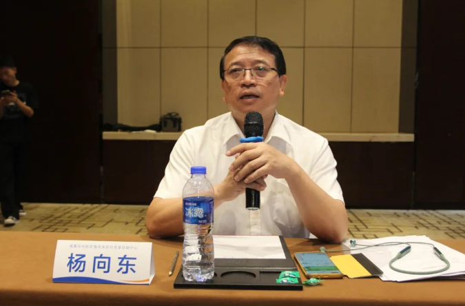 QQ图片20230908151408