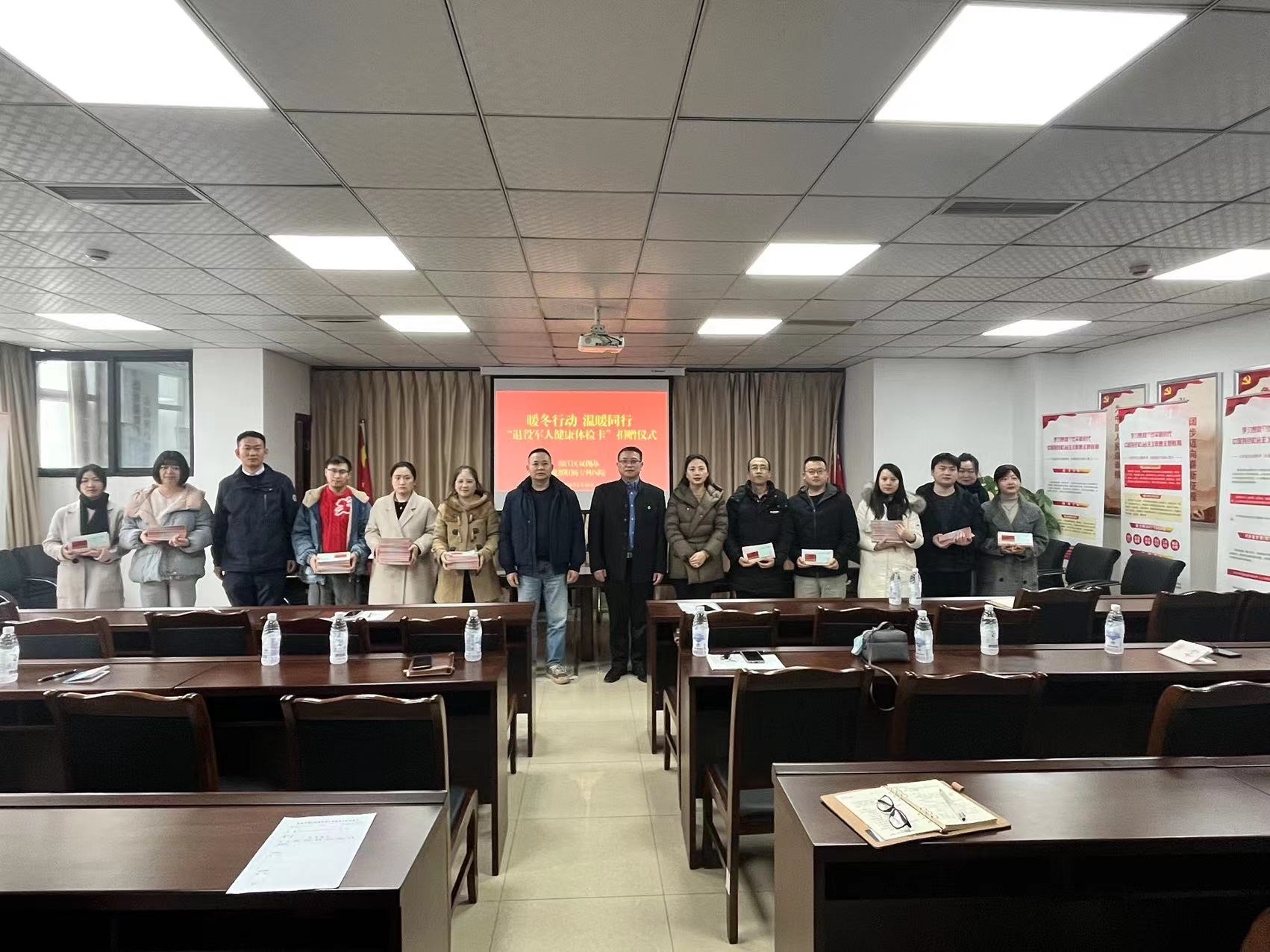 微信图片_20240116171500 微信图片_20240116171500