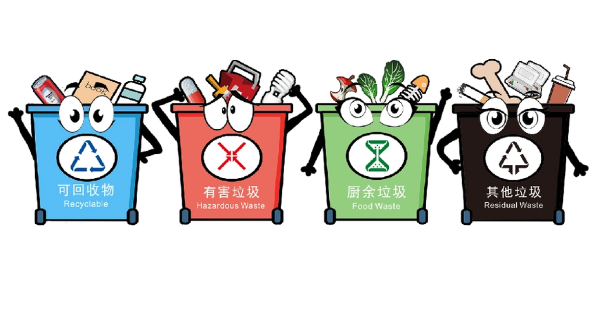 QQ图片20240205154405 QQ图片20240205154405