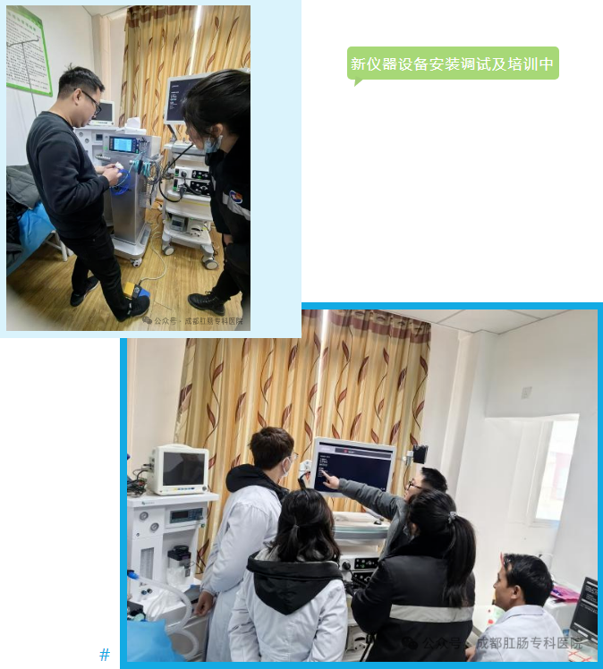 QQ图片20240321085943